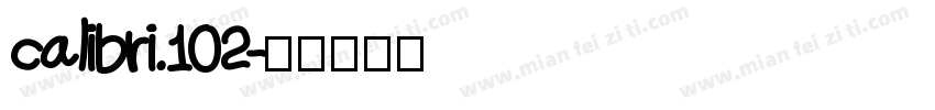 calibri 102字体转换